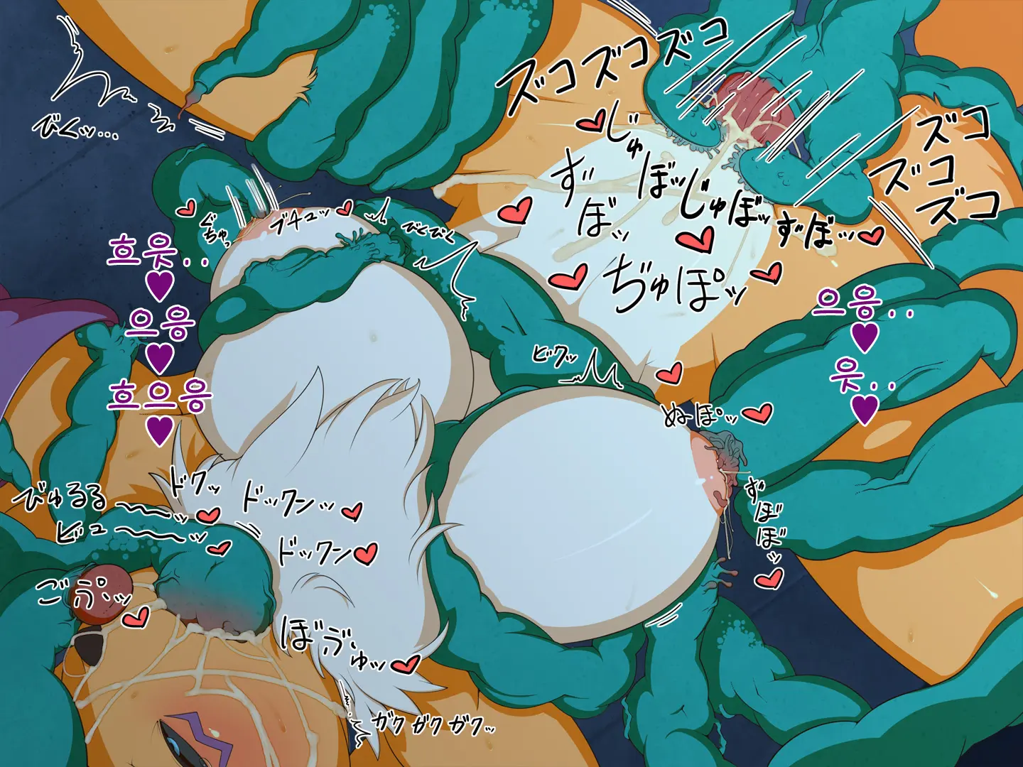 DIGITAL SEX SLEEVE ~Renamon Ryoujoku CG Shuu~